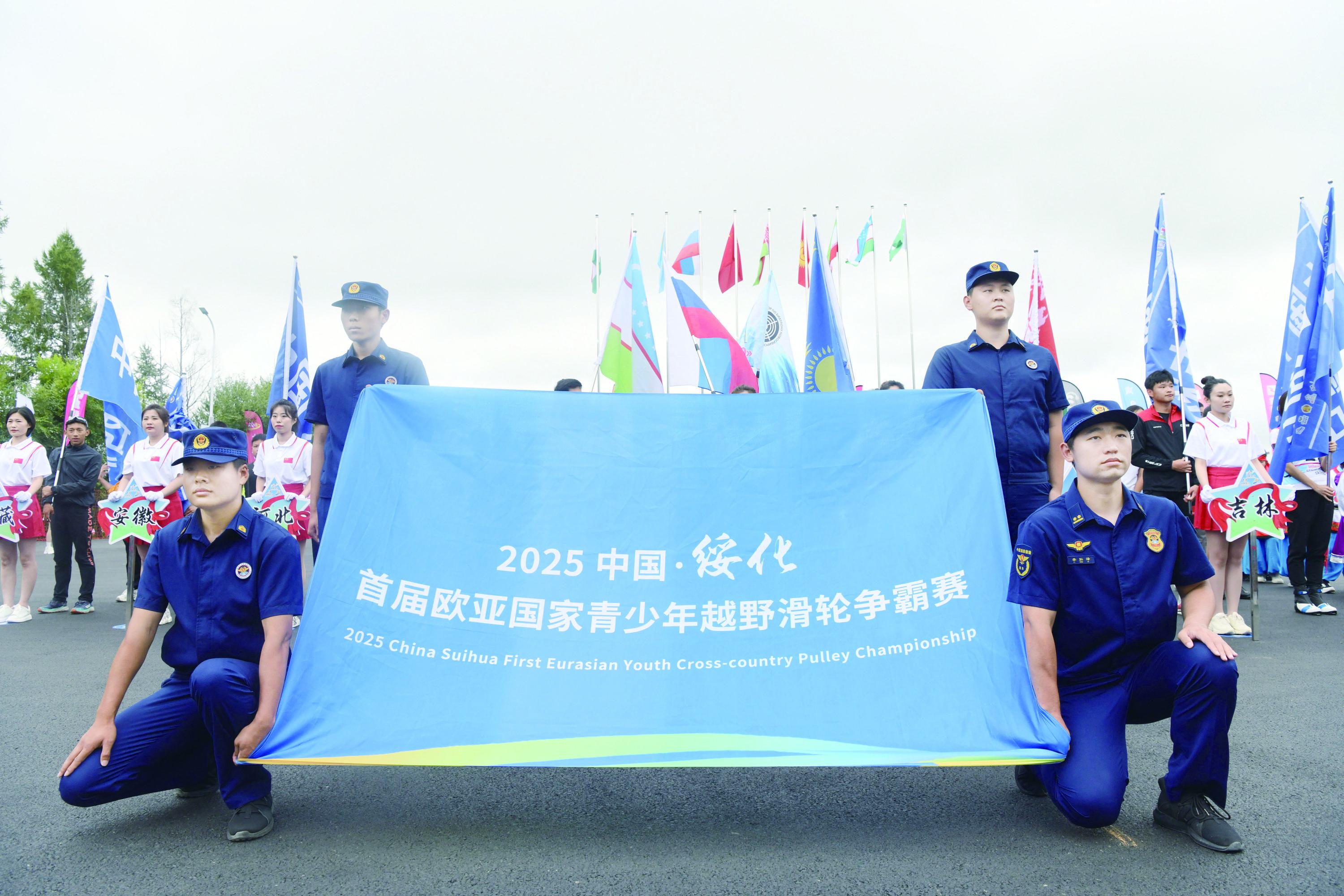 他说, img