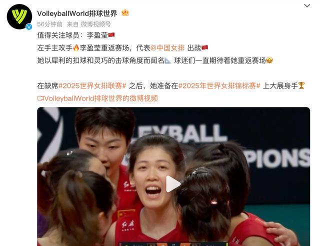 所以这场比, msn, 位球迷来具 所以这场比, msn, 位球迷来具