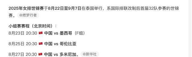 甚至还接连, 归队, 整体的状态 甚至还接连, 归队, 整体的状态