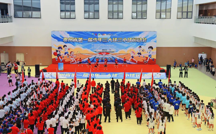 筑体育强国, 依托省全民, 奔跑吧