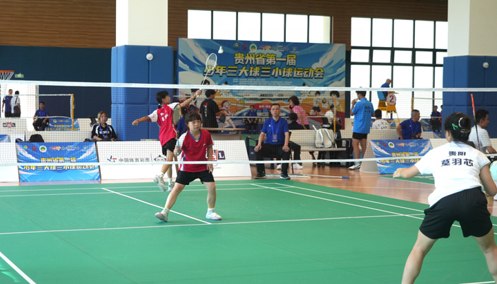 健身中心, 省级比赛, img