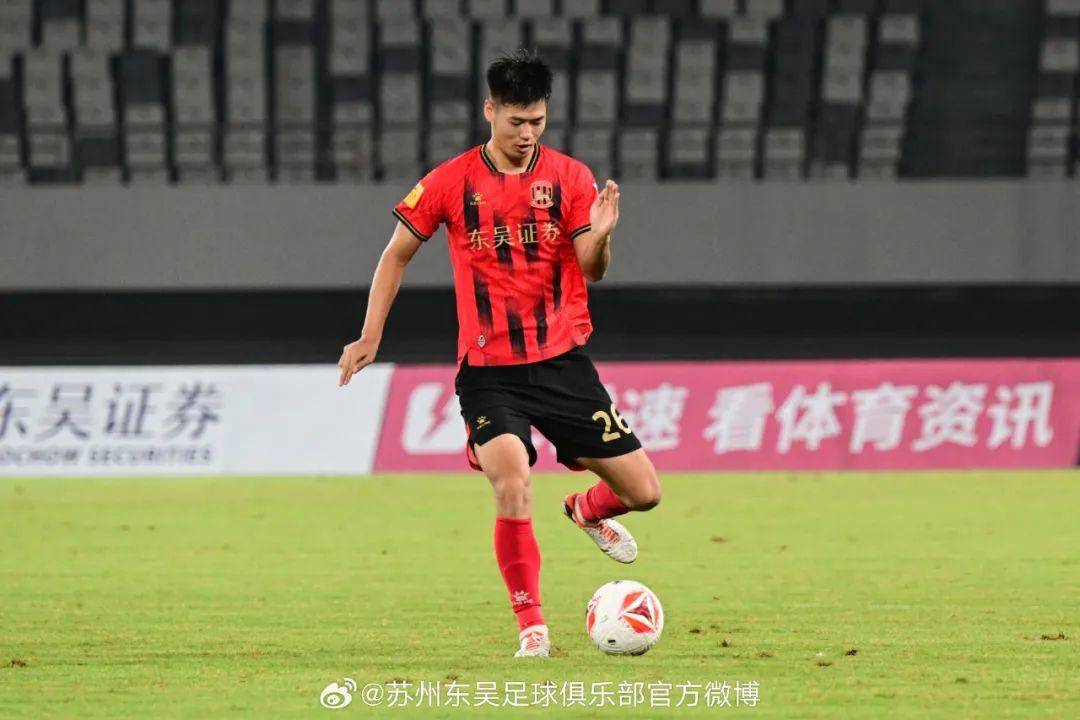 级联赛第, 界通报最新 级联赛第, 界通报最新