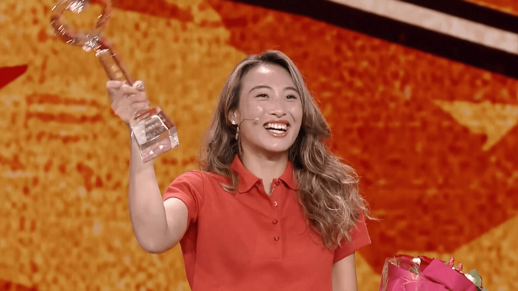 的斯瓦泰克 的斯瓦泰克