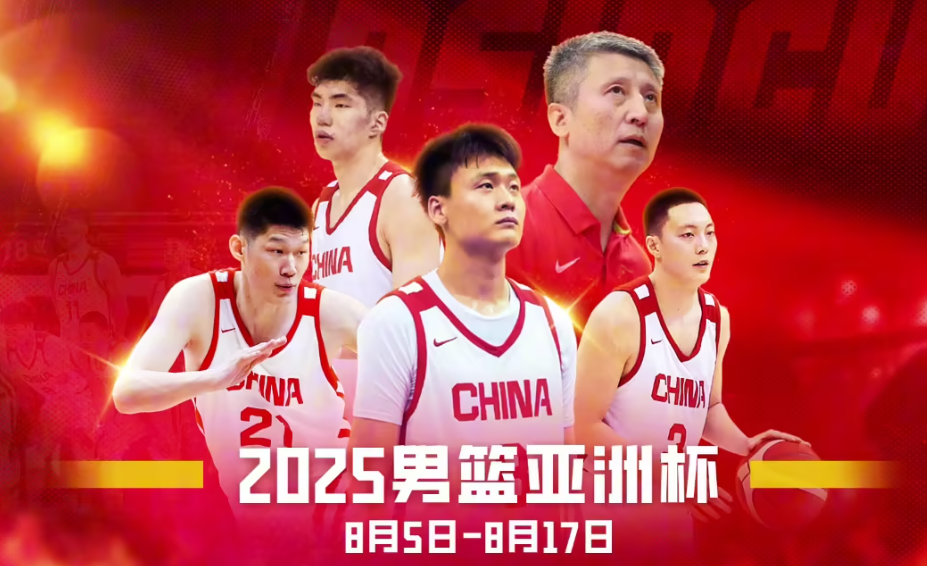 http, 规获得罚球