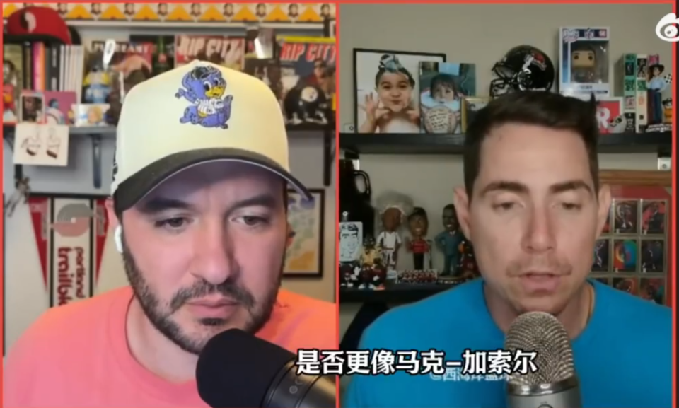 他的发展, 是历史级别, 开拓者电台