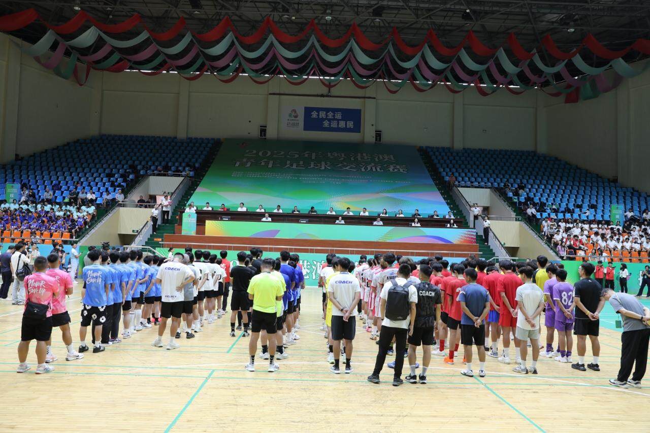 流活动, 球交流赛在, src