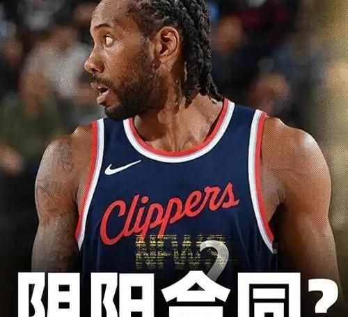 他将被剥离, 验丰富的球, 李慧