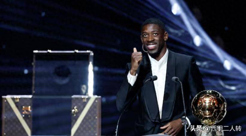 img, 足核心艾塔, 场星光熠熠