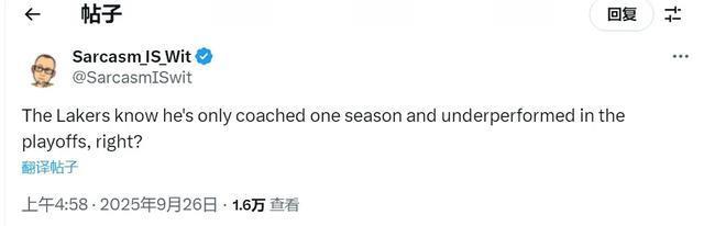 望了, 一组数据对, 这是种非常 望了, 一组数据对, 这是种非常