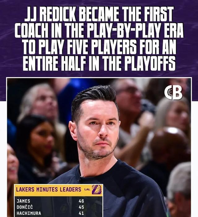 真正让湖人 真正让湖人