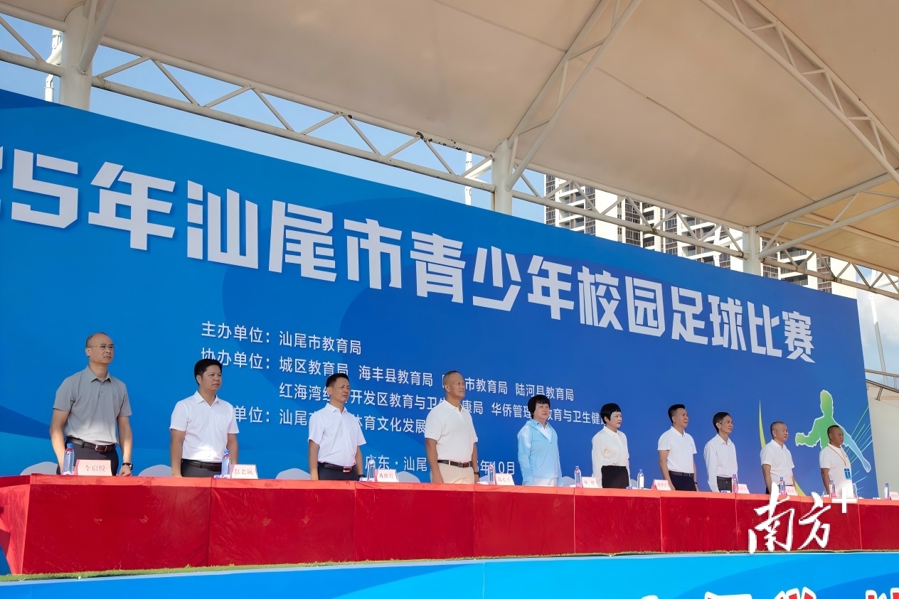 一位参与者, 将继续展现